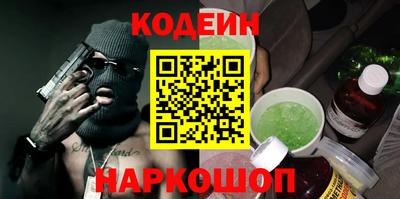 спиды Бугуруслан