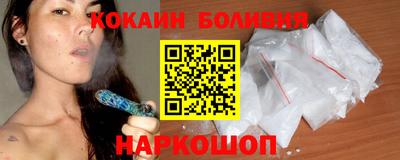 2c-b Бузулук
