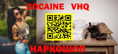 марки lsd Новодвинск