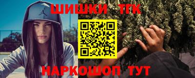 прущий лед Будённовск