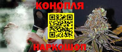 прущий лед Будённовск