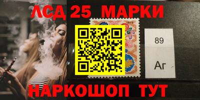 спиды Бугуруслан