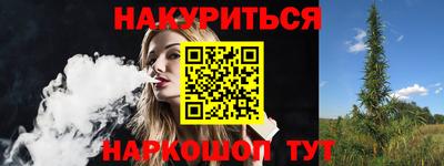 спиды Бугуруслан