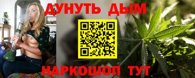 2c-b Бузулук
