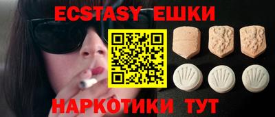 прущий лед Будённовск