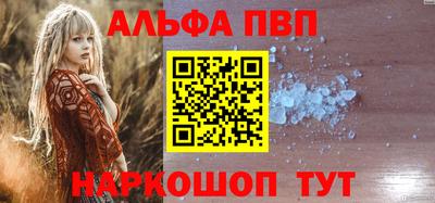2c-b Бузулук