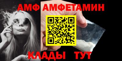 спиды Бугуруслан