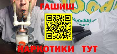 2c-b Бузулук