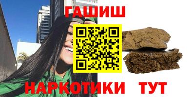 2c-b Бузулук