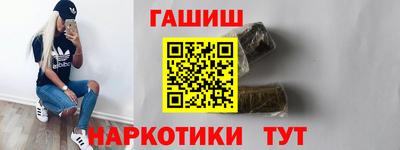 спиды Бугуруслан